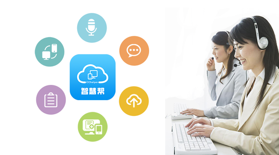 領(lǐng)通科技可視化遠(yuǎn)程客服 解決智能終端售后難題的網(wǎng)絡(luò)技術(shù)服務(wù)